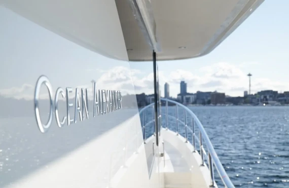 Nokomis 4 - Image 19